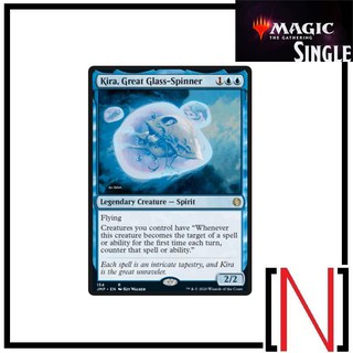 [MTG][Single][JMP] Kira, Great Glass-Spinner ระดับ Rare [ภาษาอังกฤษ]