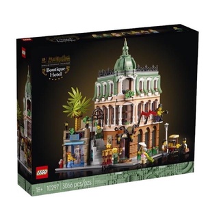 (พร้อมส่งครับ) Lego 10297 Boutique Hotel เลโก้ของแท้ 100%ค่ะ