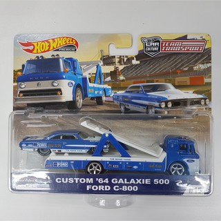 hotwheels Team Transport Custom 64 Galaxie 500 Ford C-800