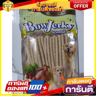 BOW JERKY Bow Jerky Dog Treats Milk Flavor 800 g. BOW JERKY โบว์เจอร์กี้ ขนมสุนัข รสนม 800 กรัม