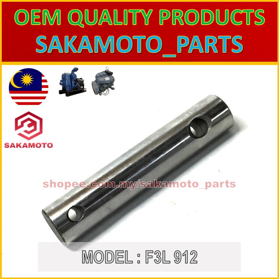 Deutz Beinei F3L912 เพลาดึงความตึงเครียด