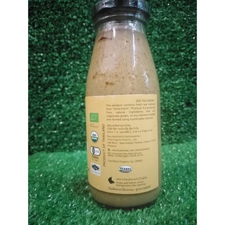 Organic Deep Roasted Sesame Dressing 175ml