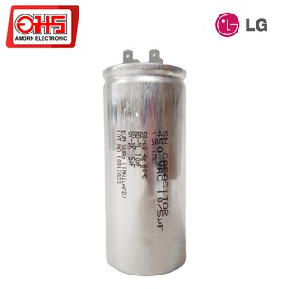 คาปาชิเตอร์ LG 450vac 10/5 uf คาปาซิเตอร์ แคปรัน คาปาซิเตอร์แอร์ แอร์บ้าน คาปา คาปาแอร์บ้าน คาปาแอร์ อมร อมรออนไลน์