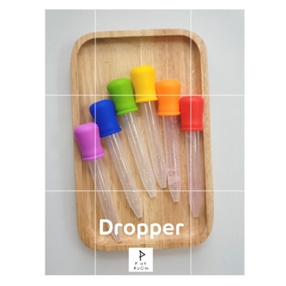 Dropper 10 ชิ้น สำหรับบีบหยดสี