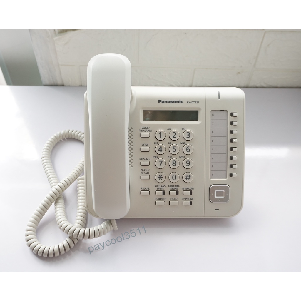 โทรศัพท์มีสาย Panasonic KX-DT521 (สีขาว) ใช้ร่วมกับตู้สาขาเท่านั้น มือ ...