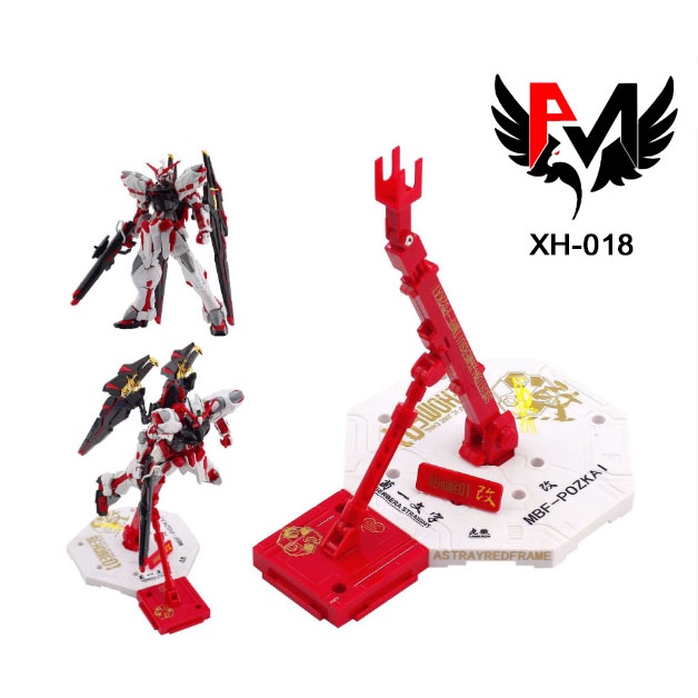 [XH-018] ขาตั้งกันดัม MG ขาตั้งโมเดล ขนาด 1/100