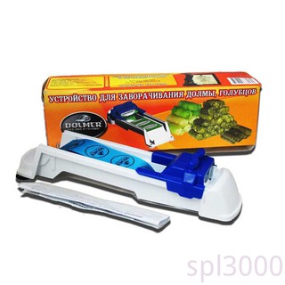 SPL-Vegetable Meat Rolling Tool Magic Roller Stuffed Grape Cabbage Leaves Rolling Machine