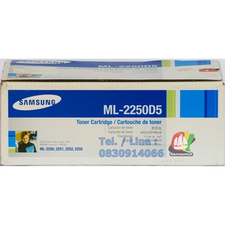 Original Samsung ML-2250D5 Black (5k) ตลับหมึก แท้ ML-2250 ML-2251N ML-2251NP ML-2252W ML-2255G