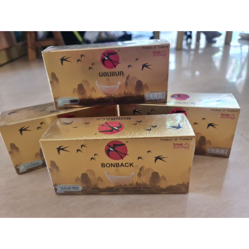 รังนกแท้ 100% บอนแบค ผสมคอลลาเจน สูตรไซลิทอล 75 มล 3 ขวด