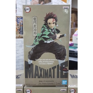 ✅ สินค้าพร้อมส่ง : Demon Slayer: Kimetsu no Yaiba Maximatic Tanjiro Kamado