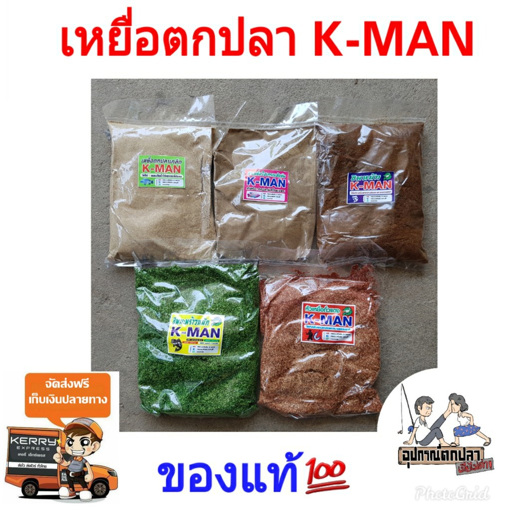 My Image 16