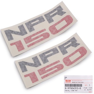 Sticker สติ๊กเกอร์ "NPR 150" 2 ชิ้น ของแท้ อีซูซู สีดำ+แดง สำหรับ Isuzu NPR 150 ปี 2008-2019