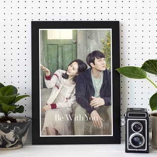 Be With You - ปาฏิหาริย์ สัญญารัก ฤดูฝน  โปสเตอร์ภาพยนตร์เกาหลี