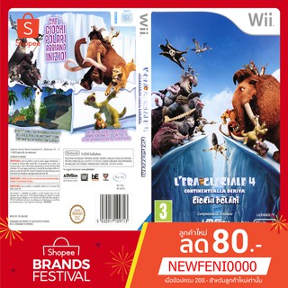 WIIGAME : Ice Age Continental Drift Arctic Games