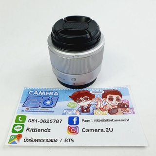 Panasonic 25 mm f1.7