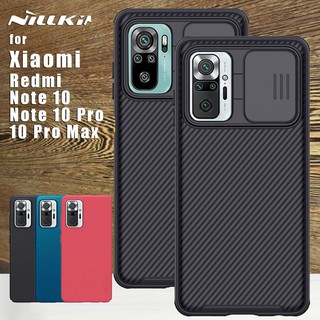 NILLKIN เคสโทรศัพท์กันกระแทกสําหรับ Xiaomi 12 pro Redmi Note 11s 11 Pro 5G Mi 11 Lite Redmi Note 10 Pro 5G