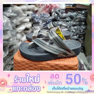 รองเท้าแตะ FitFlop เบานุ่มใส่สบายใส่ได้ทั้งหญิงทั้งชายโค้ดส่วนลดสำหรับผู้หญิง