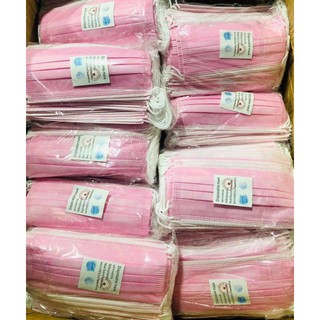 🌸สีชมพู1แพ็ค50ชิ้น🌸พร้อมส่ง