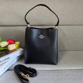 COACH 1011 TOWN BUCKET BAG