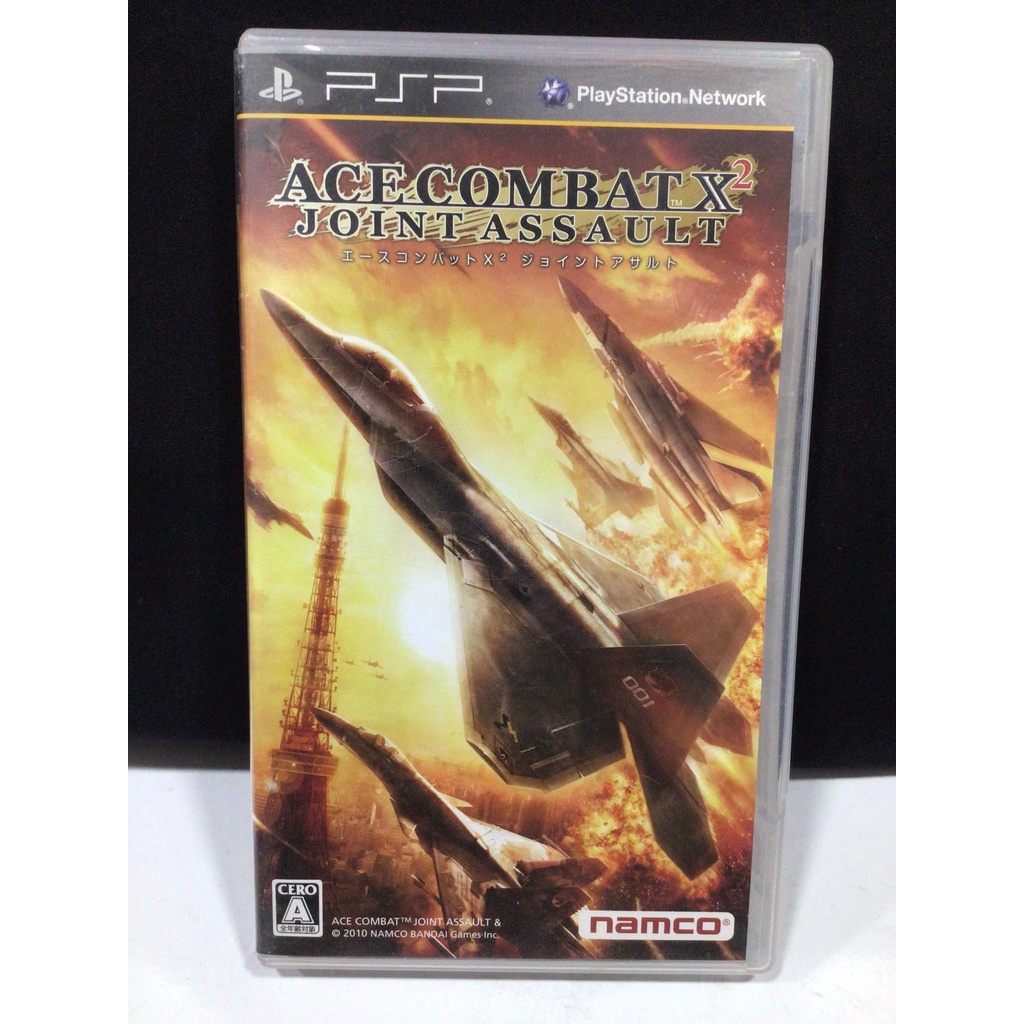 แผ่นแท้ [PSP] Ace Combat X2: Joint Assault (ULJS-00290 | 19057) X 2