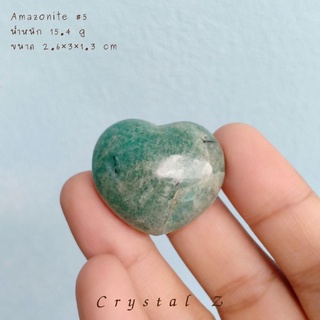 Amazonite | แอมะซอไนต์ 🏞️ #5#heart เขียวอมฟ้า 🌳🌈 หัวใจ