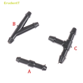 [ErudentT] ท่อเชื่อมต่อหัวฉีดน้ํา น้ํามันเบนซิน 10 ชิ้น [ใหม่]