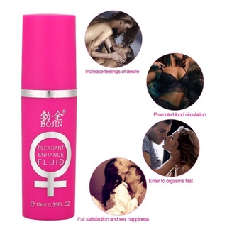 Bojin Female sex liquid lubricants 10ml เจลหล่อลื่นกระตุ้นอารมณ์ผู้หญิง(จัดส่งไม่ระบุชื่อสินค้า)