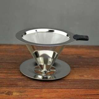 ดริปเปอร์ สแตนเลส กรวยดริปกาแฟ 1-2 ถ้วย/2-4 ถ้วย Stainless Coffee Dripper