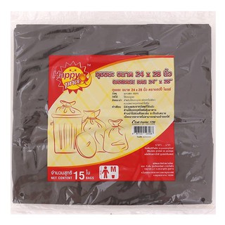 🔥HOT🔥 แฮปปี้ ไพรซ์ ถุงขยะ ขนาด 24 x 28 นิ้ว ถุง 15 ใบ HAPPY BAHT Garbage Bag 24"x28" Black Color 15 ea