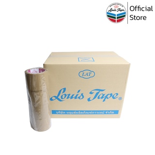 LOUIS TAPE เทปโอพีพี เทปปิดกล่อง OPP Tape (L320) 3 นิ้ว x 45 หลา สีน้ำตาล กาวสังเคราะห์ (48 ม้วน/ลัง)