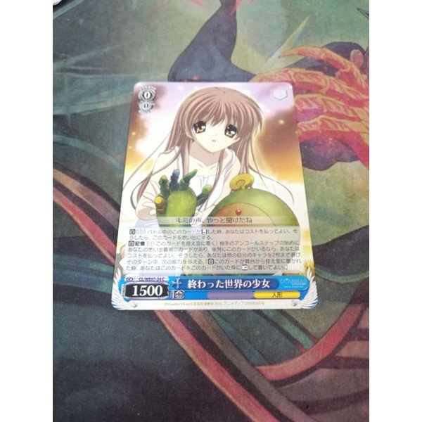 การ์ด​สะสม​ CLANNAD​ เด็กสาว​ใน​โลก​ที่​จบสิ้น​ แบบไม่ฟอยล์​