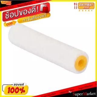 🔥สินค้าขายดี!! SOMIC อะไหล่ลูกกลิ้งเคมีหน้าเรียบ SM-2225-CTP ขนาด4 นิ้ว