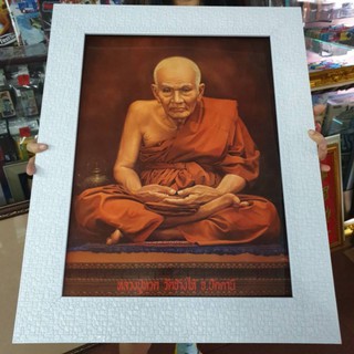 กรอบรูปกระจก หลวงปู่ทวด วัดช้างไห้ จ.ปัตตานี ติดบ้าน ติดร้านค้า ของขวัญ ขึ้นบ้านใหม่
