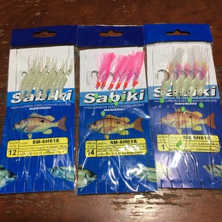 🇹🇭 พร้อมส่ง Sabiki เบ็ดโสก Sabiki Hook size 14 shrimp hook