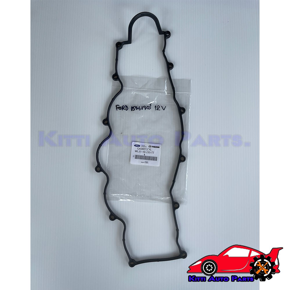 ยางฝาวาล์ว แท้ (WL51-10-235-TT) ยี่ห้อ FORD RANGER 12V,MAZDA ไฟเตอร์ WL 2.5,2.9