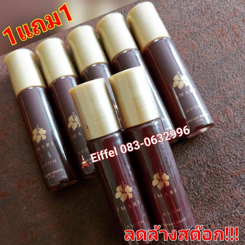 น้ำหอมเอวอน Avon อิมาริ ซีดักชั่น เพอร์ฟูม โรเล็ท 9 มล.ปี2016
