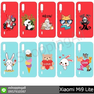 เคส xiaomi mi9 lite ชุด 2 เคสมือถือกรอบยางลายการ์ตูนพร้อมส่ง กรอบมือถือส่งของในไทย