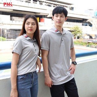 เสื้อโปโล FlexPlus Antibac รุ่น AXIS สีเทา