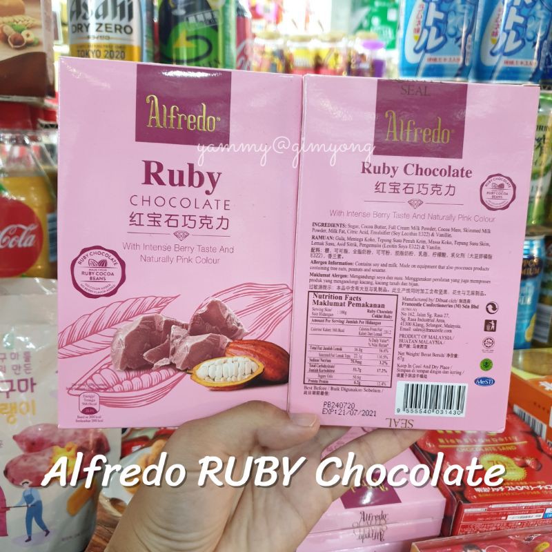 Alfredo Ruby Chocolate อัลเฟรโด้ รูบี้ช็อกโกแลต สุดพรีเมี่ยม