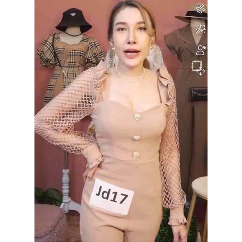 Jidapa จั้มขายาว แขนตาข่าย สีครีม งานป้าย Lover’s Shop มือ 1 ป้ายห้อย