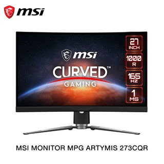 MSI MONITOR MPG ARTYMIS 273CQR (VA 2K 165Hz CURVED) จอมอนิเตอร์ ขนาด 27 นิ้ว สำหรับเกมเมอร์ แสดงสีเต็มที่ ควบคุมและซิงโครไนซ์แสง RGB ขั้นสูง รับประกัน 3 ปี