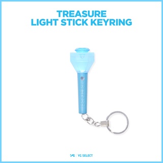 พรี 💎 Treasure Light Stick Keyring | พวงกุญแจ แท่งไฟ Treasure