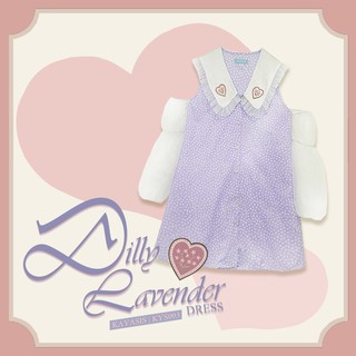 KAYASIS~❤️ | KYS093 DILLY LAVENDER DRESS