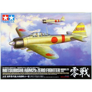 โมเดลเครื่องบิน Tamiya 1/32 TA60317 MITSUBISHI A6M2b ZERO FIGHTER