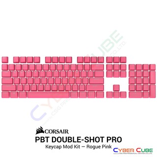 CORSAIR PBT DOUBLE-SHOT PRO Keycap Mod Kit — Rogue Pink ปุ่มกดคีย์บอร์ด สีชมพู ( ของแท้ศูนย์ Ascenti )