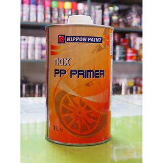 สีรองพื้นเกาะพลาสติก แนกซ์ พีพี ไพร์เมอร์ NAX PP PRIMER