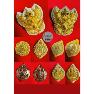 หน้าหมวกราชการ💥💥[สำหรับท่านใดที่มีหมวกอยู่เเล้วไม่อยากซื้อให…