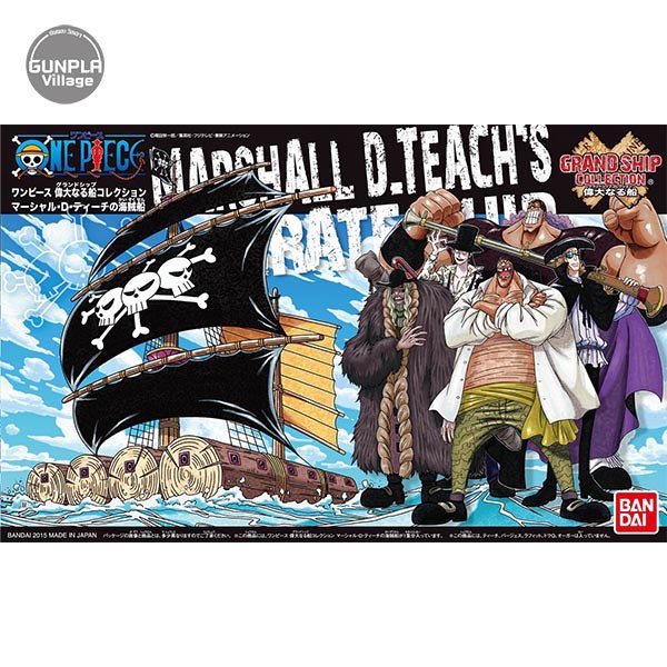 Bandai GSC Marshall D. Teach's Ship 4573102581730 (Plastic Model)