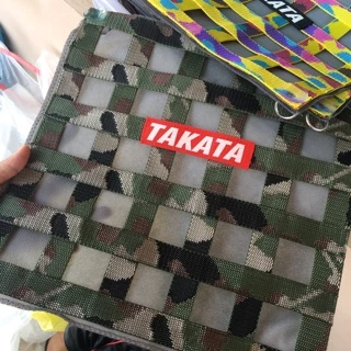 ตาข่ายบังแดด ลายพราง มีเก็บเงินปลายทาง