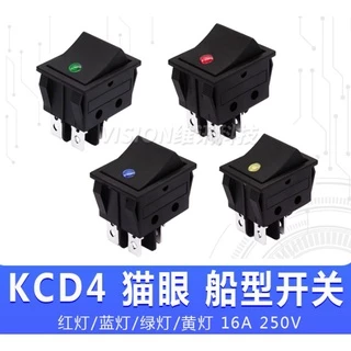 [KCD4 Series] สวิตช์รูปโยกปุ่มโยกคู่ 4 Pins 6 Pins 2 Gears 3 Gears with Light Waterproof Cats Eye 31x25MM 16A30A40A